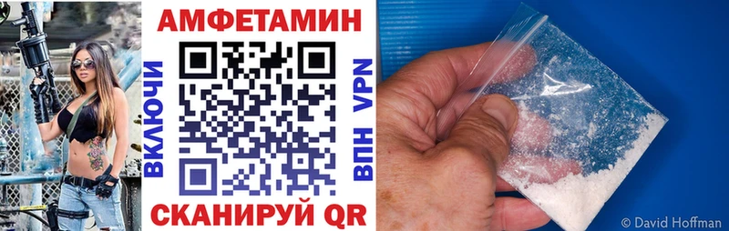 продажа наркотиков  Кисловодск  АМФЕТАМИН 97% 