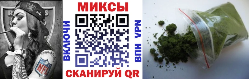БУТИРАТ жидкий экстази  Кисловодск 