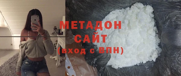 спайс Абинск