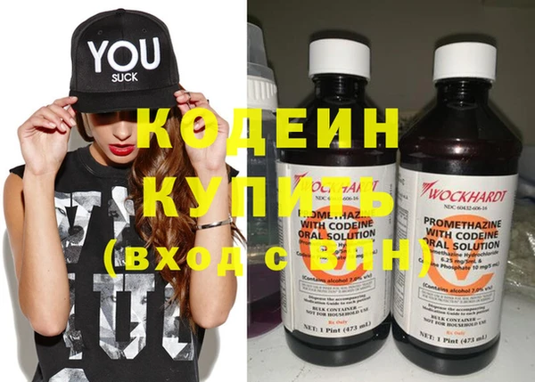 бутик Медвежьегорск