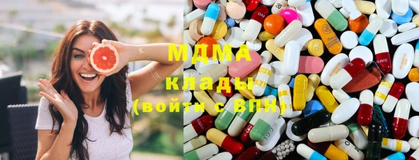 спайс Абинск