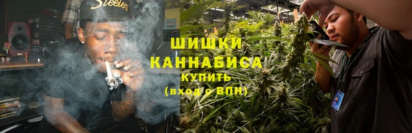 синтетический гашиш Абаза