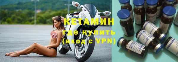 синтетический гашиш Абаза